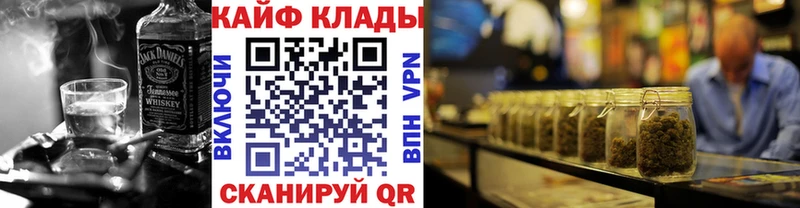 Где продают наркотики Светогорск Героин Псилоцибиновые грибы omg ONION APVP Гашиш