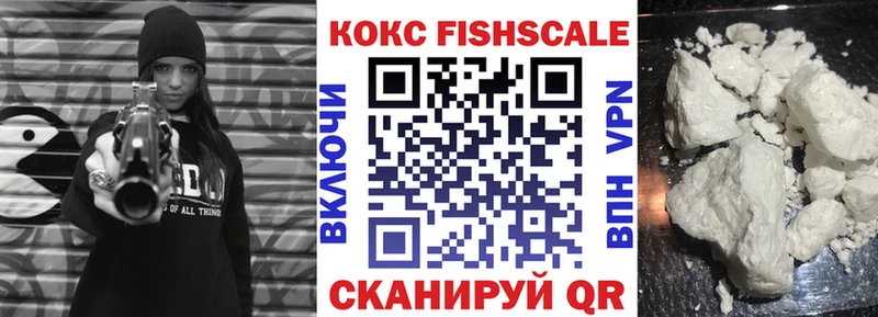 Cocaine Колумбийский  Светогорск 