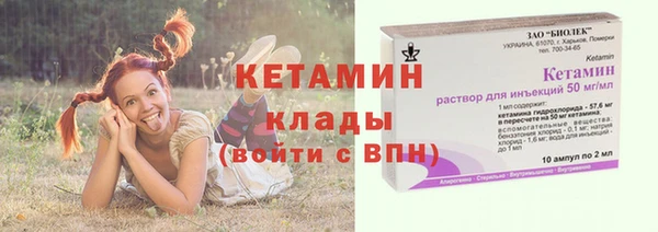 марки lsd Богданович