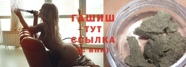 марки lsd Богданович