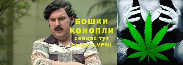 мефедрон VHQ Богородицк