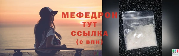 марки lsd Богданович