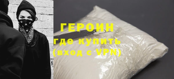 марки lsd Богданович
