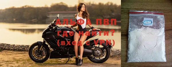 мескалин Белокуриха
