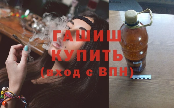 тгк Беломорск