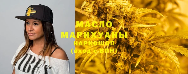 марки lsd Богданович