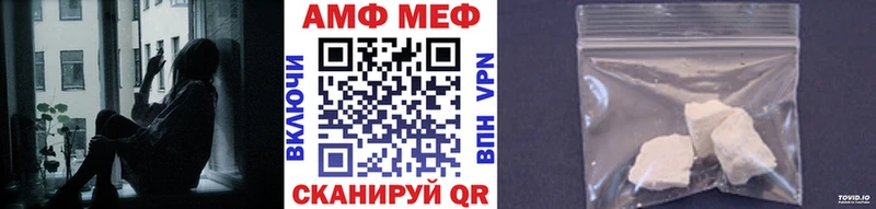 blacksprut онион  закладки  Светогорск  Первитин пудра 