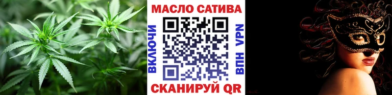 Дистиллят ТГК вейп Светогорск