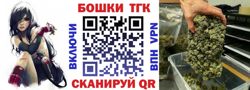 Шишки марихуана MAZAR  купить наркоту  Светогорск 